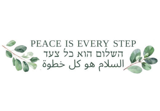 Peace Walk Sangha